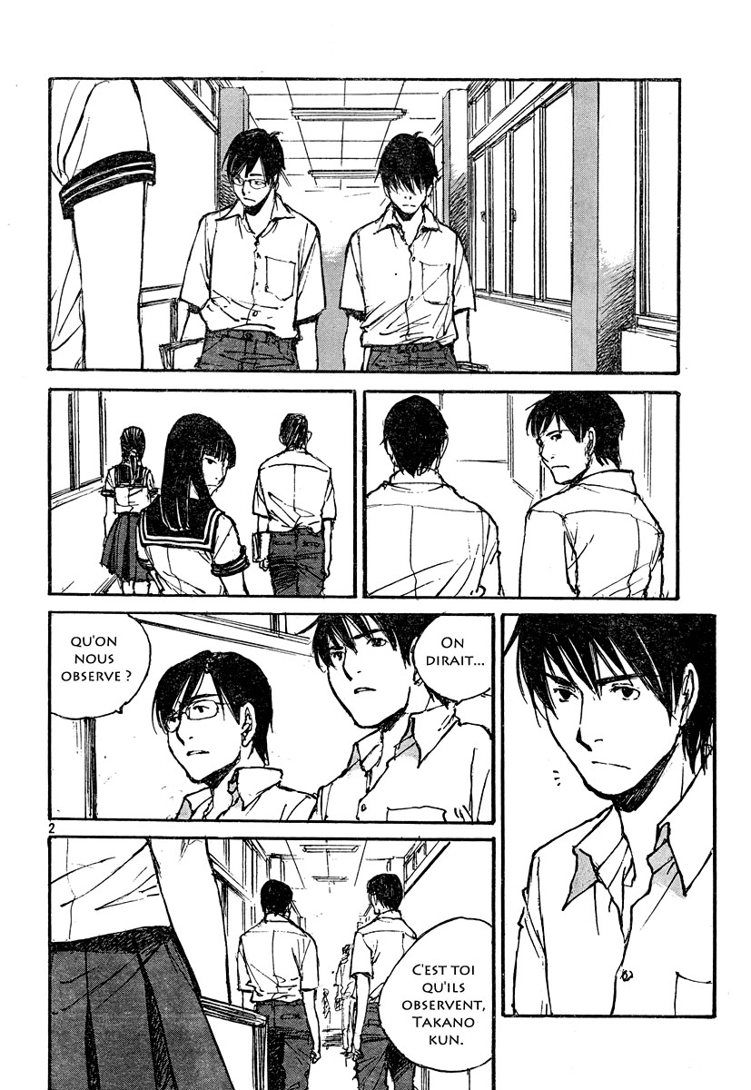 img Hatsuka Nezumi no Jikan 2